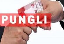 Sikapi Dugaan Pungli pada Seleksi PPK dan PPS, KPU Provinsi Jambi Bentuk Tim Penelusuran ke Kerinci