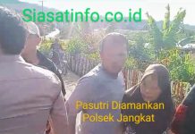 Pasutri Pelaku Percobaan Pencurian Dirumahnya Kades Muara Madras Merangin Ditangkap Polisi, Oknum Ini Mengaku-ngaku Wartawan