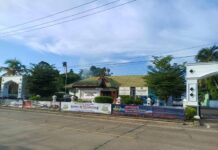 Ungkap Korupsi Pupuk Subsidi, Cabjari Tembesi Geledah dan Amankan Barang Bukti