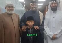 Kaemil Putra Asal Kerinci Wakili Indonesia Tembus MTQ Internasional Qatar