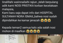Miris! Koma Usai Kecelakaan, TKW Asal Siulak Deras Kerinci Meninggal di Hospital Johor Malaysia