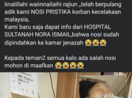 Miris! Koma Usai Kecelakaan, TKW Asal Siulak Deras Kerinci Meninggal di Hospital Johor Malaysia