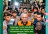 Detik-Detik Kyai Cabul Pati Diangkut ke Penjara Nusakambangan Disorot Kilauan Kamera Pers