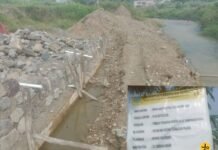 Menguap! Proyek Tanggap Darurat PUPR Kerinci Sungai Hamparan Pugu Dinilai Tak Layak